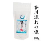  морская вода соль Sasagawa текущий. соль [..] 180g молния имеется Япония море Kiyoshi морская вода использование природа соль натуральный соль 