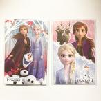 ポチ袋 5枚入り アナと雪の女王 2 送料無料 ぽち袋 アナ雪 エルサ アナ オラフ ディズニー ステーショナリー 文具 お子様 学童用 お年玉 お祝い袋 お小遣いに