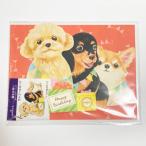 オルゴールカード 犬 ミックス バースデーソング 誕生お祝い 犬の鳴き声入り ダイカット プードル ダックスフンド チワワ アニマル ステーショナリー 文具