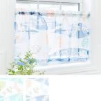  короткие занавески mo дыра ho n(si- зеленый темно-синий )105cm×45cm Hawaiian монстера плюмерия Ray цветок Индия производства ... рисунок опал обработка ткань 