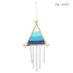  cloche tipi звонковое устройство ( голубой градация ) cloche  тон itib бесплатная доставка интерьер . исключая . амулет .. машина item фэн-шуй 