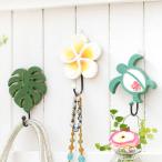 カービングフックカラー〈モンステラ...