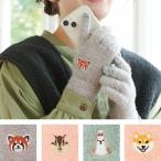  смартфон перчатки женский животное resa- Panda sima белка She's -siba собака бесплатная доставка смартфон соответствует перчатка защищающий от холода посещение детского сада посещение школы рука утеплитель . собака собака собака 