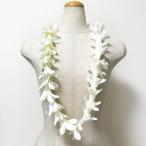  Islay ndochu- мехи мех n Ray ( белый ) Hawaiian Ray Hawaiian цветок Ray хула Hawaiian u Эдди ng свадебный белый 