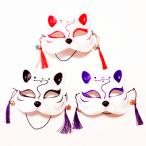  японский стиль кошка. маска ( красный black purple ru) кошка. одна сторона маска кошка поверхность маска маска . поверхность Halo we n Halloween Event животное интерьер . поверхность ....