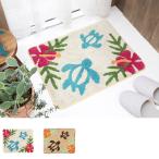 マットワレアホヌ〈ライトグレークリ...