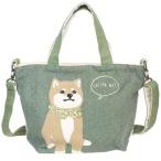  ширина длина брезент плечо большая сумка небо застежка-молния B5....ko-ta kun хаки 2WAY сумка бесплатная доставка "мамина сумка" собака собака ланч box . прогулка сумка 