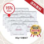 10個セット割引 15%OFF シンビ 韓方ハ