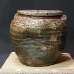 【古備前】種壺 茶道具 水指 花入 花瓶 耳付 壺 蹲 甕 高さ15cm