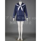 【ラブプラス コスプレ 衣装】私立十羽野高校 女子制服 冬服 アニメ 映画 コスプレ