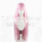【vtuber コスプレ用ウィッグ】森 カリオペ ホロライブ ハロウイン アニメ マンガ ゲーム コスプレ用品 洗髪可 cosplay wig