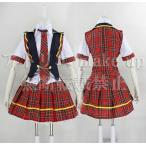 【AKB48 コスプレ 衣装】赤チェックスカート ベスト 制服コスプレコスチューム アイドル 忘年会 新年会 文化祭 披露宴 オーダーメイド対応