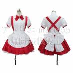 ショッピングけいおん 【けいおん! コスプレ 衣装】琴吹 紬 ハロウィン コスチューム 衣装 ゲーム アニメ 映画 オーダーメイド