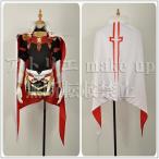 【Fate Apocrypha コスプレ 衣装】アストルフォ コスチューム アニメ ゲーム オーダーメイド対応