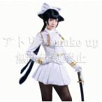 【アズールレーン コスプレ 衣装】高雄 重巡 重桜 コスチューム アニメ ゲーム コスチューム 仮装 オーダーメイド対応