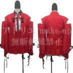 鈴鹿御前コスチューム衣装ゲームアニ...