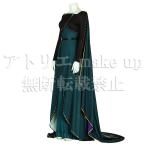 【アナと雪の女王2 アナ雪 コスプレ 衣装】アナ ハロウィン コスチューム 衣装 ゲーム アニメ 映画 オーダーメイド