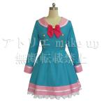 【アイカツオンパレード コスプレ 衣装】スターハーモニー学園制服 ハロウィン コスチューム 衣装 ゲーム アニメ 映画 オーダーメイド