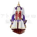 ショッピングコスチューム 【ウマ娘 コスプレ 衣装】トレセン学園 通常服 ハロウィン コスチューム 衣装 ゲーム アニメ 映画 オーダーメイド不可