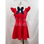 【花の子ルンルン コスプレ 衣装】ルンルン フラワー ハロウィン コスチューム 衣装 ゲーム アニメ 映画 オーダーメイド