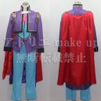 【遊戯王 コスプレ 衣装】ユーリ ハロウィン コスチューム 衣装 ゲーム アニメ 映画 オーダーメイド