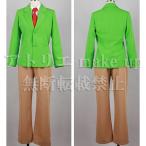 ショッピングコスチューム 【会長はメイド様 コスプレ 衣装】碓氷 拓海 幸村 祥一郎 白川 直也 星華高校制服ハロウィン コスチューム オーダーメイド