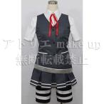 不知火ハロウィンコスチューム衣装ゲ...