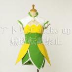 Theworldisallone!...