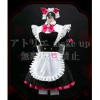 【アキバ冥途戦争 コスプレ 衣装】和平 