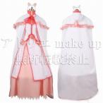 【DOG DAYS コスプレ 衣装】ミルヒオーレ・F・ビスコッティ アニメ 映画