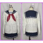 ショッピングコスチューム 【ブルーアーカイブ コスプレ 衣装】柚鳥 ナツ ハロウィン コスチューム 衣装 ゲーム アニメ 映画 オーダーメイド