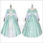 【Fate Grand Order コスプレ 衣装】藤丸 立香 コスチューム アニメ 映画 オーダーメイド