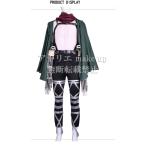 ミカサハロウィンコスチューム衣装ゲ...