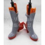 長門長門型1番艦戦艦ブーツアニメ映...