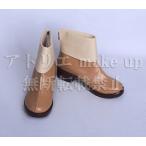 ショッピングドラクエ 【ドラゴンクエストシリーズ ドラクエ4 コスプレ用ブーツ】アリーナ姫 サントハイム王女 ブーツ アニメ ゲーム 映画 コスチューム オーダーメイド対応