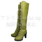 ショッピングドラクエ 【ドラゴンクエスト ドラクエ11 コスプレ シューズ】マルティナ ハロウィン コスチューム 衣装 ゲーム アニメ 映画 オーダーメイド