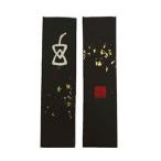  твердый . Suzuka . иллюзия 5 шт type каллиграфия . каллиграфия сопутствующие товары ...