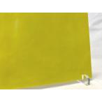 COE90 GAF166 примерно 28cm× примерно 20cm