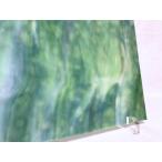 yakage колено UG1074RG-E примерно 30cm× примерно 22cm