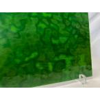 yakage колено UG4444HS-A примерно 30cm× примерно 22cm