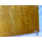 yakage колено UG5502SP-C примерно 30cm× примерно 22cm