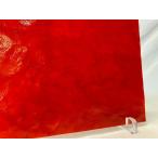 yakage колено UG9000SP-C примерно 30cm× примерно 22cm