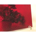 wis Mark WH18LTG примерно 20cm× примерно 35cm