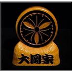 KKs-4ko дом ..4 номер ( простая древесина дом . знак часть . разместить на )...