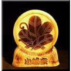 KKy-5k дом ..5 номер ( жарение отделка )...