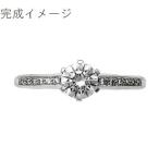0.25~0.34ct ювелирные изделия преобразование, кольцо преобразование кольцо пустой рамка-оправа передний и задний (до и после) ( диаметр 4.5mm передний и задний (до и после) ) для s/ маленький рука mere ввод 