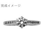 0.35~0.54ct ювелирные изделия преобразование, кольцо преобразование кольцо пустой рамка-оправа передний и задний (до и после) ( диаметр 5mm передний и задний (до и после) ) для m/ маленький рука mere ввод 
