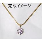 0.25ct~0.34ct ювелирные изделия преобразование подвеска пустой рамка-оправа цепь имеется *6шт.@ коготь рамка-оправа K18 обработка плата включено 