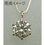 0.45ct~0.54ct ювелирные изделия преобразование подвеска пустой рамка-оправа цепь имеется *6шт.@ коготь рамка-оправа K18 обработка плата включено 