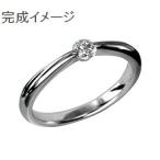 0.15ct передний и задний (до и после) для ювелирные изделия преобразование, кольцо преобразование кольцо пустой рамка-оправа /2 пункт останавливать ( маленький .) дизайн 